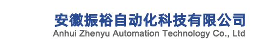 歐盟CE認證-深圳市華通科電子技術有限公司